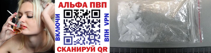 Наркота Медвежьегорск ГАШ  COCAIN  СОЛЬ  АМФЕТАМИН  Мефедрон  Канабис 