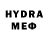 ТГК THC oil Menbu Heresonti