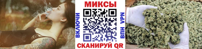 купить наркоту  блэк спрут сайт  Бутират буратино  Медвежьегорск 