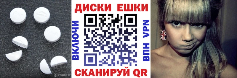 Ecstasy VHQ  закладка  Медвежьегорск 