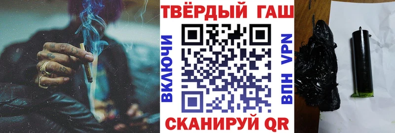 MEGA онион  Медвежьегорск  Гашиш 40% ТГК 