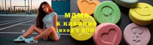 прущий лед Краснослободск
