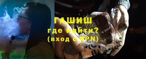 PSILOCYBIN Лабытнанги