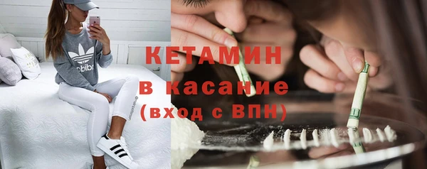 PSILOCYBIN Лабытнанги