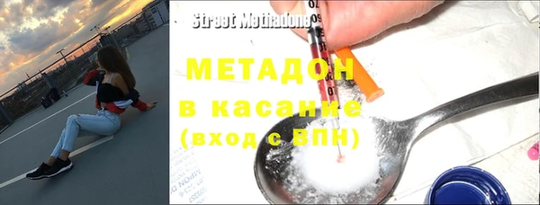 ПСИЛОЦИБИНОВЫЕ ГРИБЫ Краснотурьинск