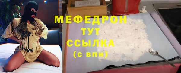 ПСИЛОЦИБИНОВЫЕ ГРИБЫ Краснотурьинск