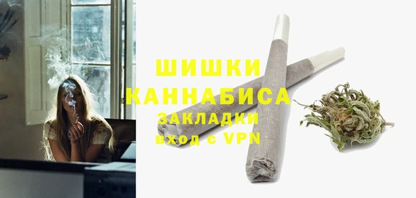 MDMA Premium VHQ Корсаков