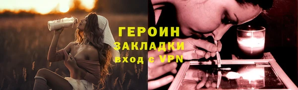 МДМА Лагань