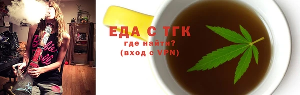 PSILOCYBIN Лабытнанги