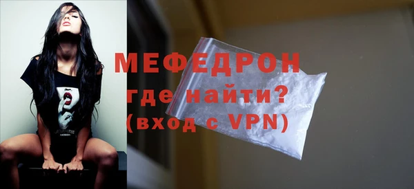 кокаин VHQ Красноперекопск