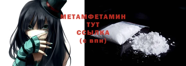 ПСИЛОЦИБИНОВЫЕ ГРИБЫ Краснотурьинск