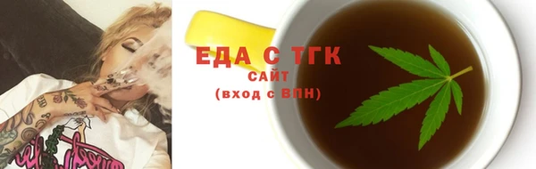 PSILOCYBIN Лабытнанги