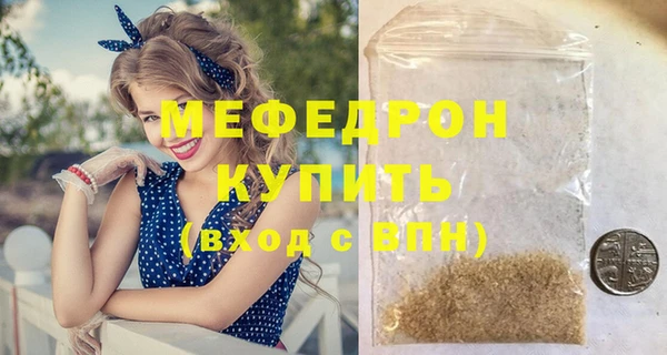 spice Ладушкин