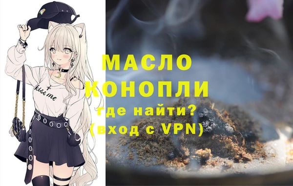 хмурый Костерёво