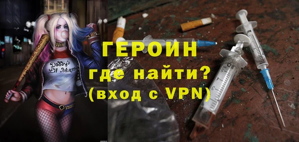 spice Ладушкин