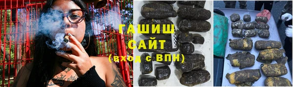 МДМА Лагань