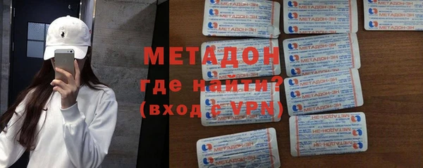МДМА Лагань
