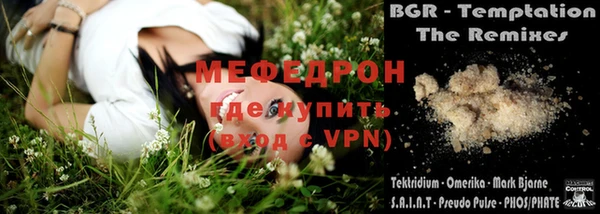 spice Ладушкин
