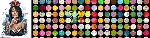 прущий лед Краснослободск