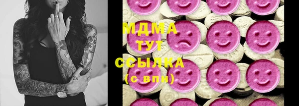 spice Ладушкин