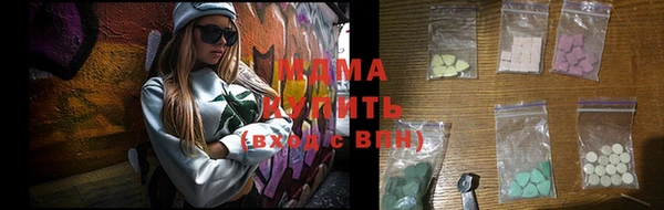 соль курить ск Коряжма