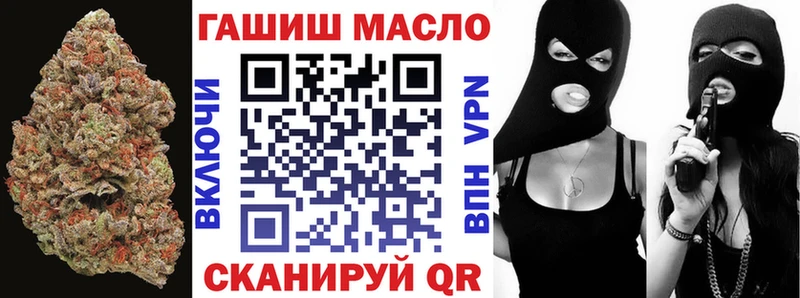 где найти   МЕГА ONION  Дистиллят ТГК Wax  Медвежьегорск 